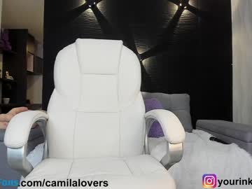 Nude cam girl camilalovers01 image #4672268