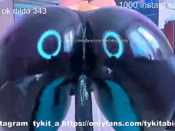 Nude cam girl tykita image #1389627