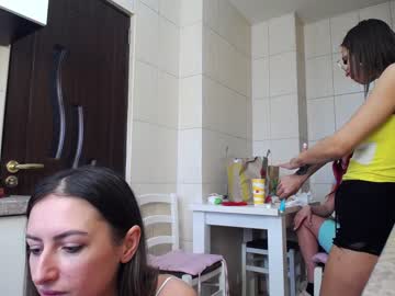 Nude cam couple nolimitscoupl3 image #987958