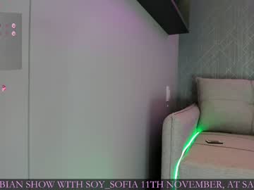 Nude cam girl jeangreybianca image #5630461
