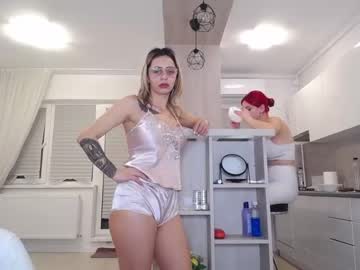 Nude cam couple nolimitscoupl3 image #3420792