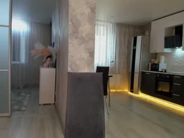 Nude cam girl mia_devill image #4165955