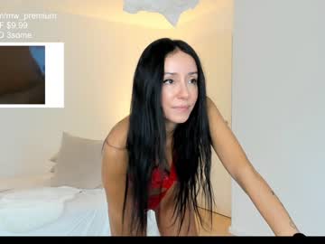 Nude cam girl miiiawallace image #932157