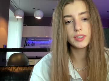 Nude cam girl coy_amina_ image #2791238