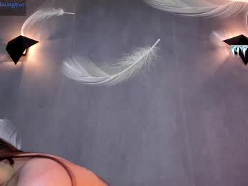 Nude cam girl blazingeve image #1046246