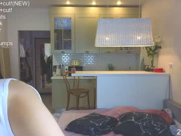 Nude cam girl artemisa_meows image #6407800