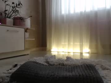 Nude cam girl meryfoxxx image #5240452