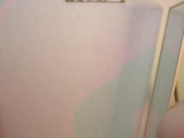 Nude cam girl sunrisealice image #5307447