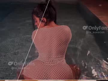 Nude cam girl _lasuescun image #5101566