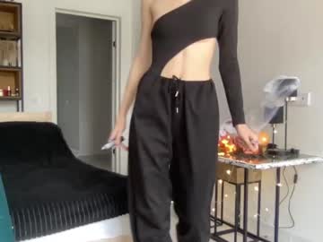 Nude cam girl wonderland_stia image #5600229
