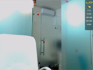 Nude cam girl anyarayne image #1478433
