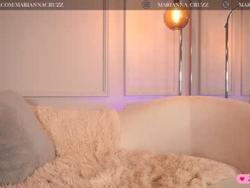 Nude cam girl mariannacruzz image #5733195