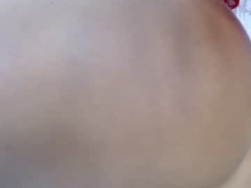 Nude cam girl marrylouanne image #3336024
