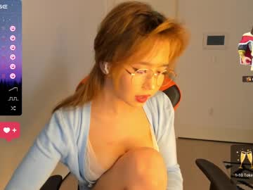 Nude cam girl mei_tin image #5183330