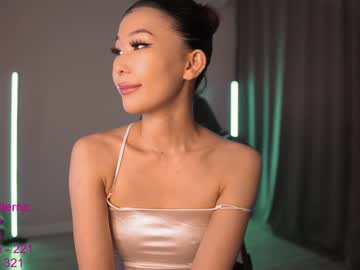 Nude cam girl lindamei image #2174399