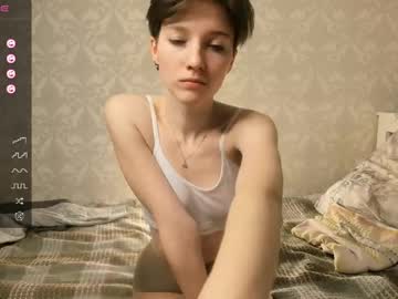 Nude cam girl esmabluitt image #7029213