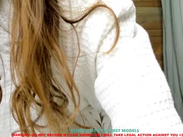 Nude cam girl coy_amina image #740422