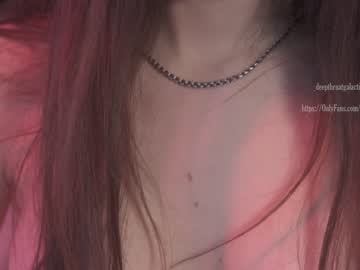 Nude cam girl _deepthroatgalactica image #390423