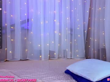 Nude cam girl lana_lee_ image #5141132