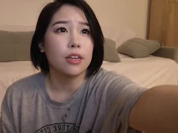 Nude cam girl kimi_kay image #6572938