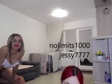 Nude cam couple nolimitscoupl3 image #3511253