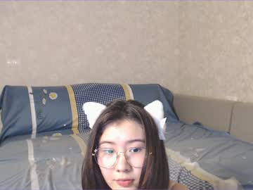 Nude cam girl kikicola image #1190930