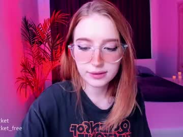 Nude cam girl pocketrocket_ image #92435