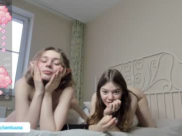Nude cam girl mxxnsxsul image #3006553