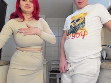 Nude cam couple nolimitscoupl3 image #5940735