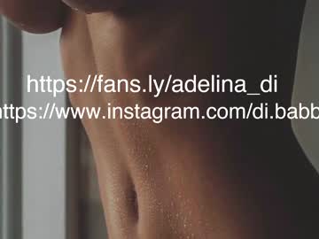 Nude cam girl adelina_di image #4698502