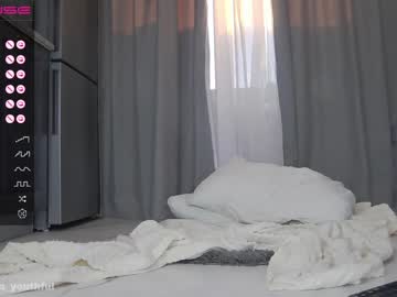 Nude cam girl monika_youthfull image #5012499
