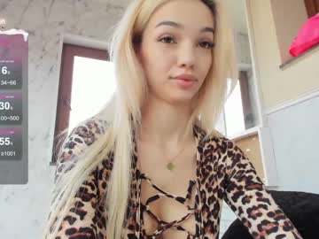 Nude cam girl sassyt33n image #6001800
