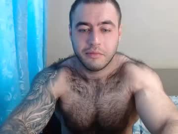 Nude cam man aaron_royal image #6947214