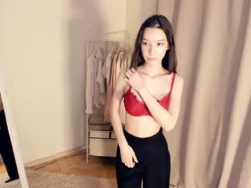 Nude cam girl _cool_love_ image #5553635