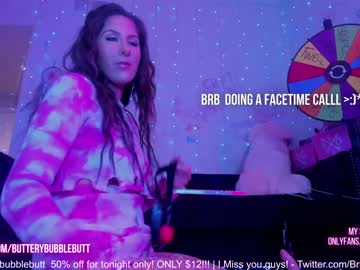 Nude cam girl butterybubblebutt image #6028859