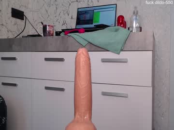 Nude cam girl simplegirl1996 image #3351568