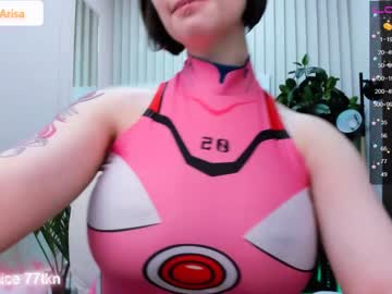 Nude cam girl arikajoy image #3638895