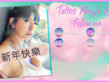 Nude cam girl tattoo_ninja_kitty image #2879433