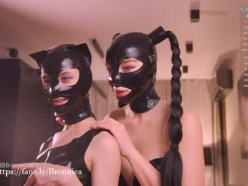 Nude cam girl bronnica image #5286360