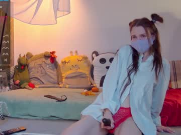 Nude cam girl careful_i_bite image #2893118