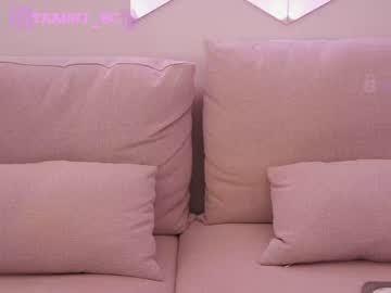 Nude cam girl taanni_bc image #5854841