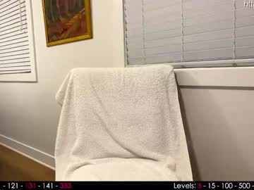 Nude cam girl its_lily image #4251254