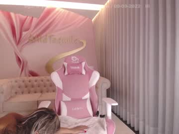 Nude cam girl wildtequilla image #2610124