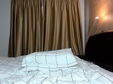 Nude cam girl sabinadulce image #3514400