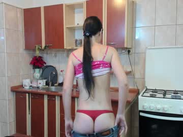 Nude cam couple iuliana32 image #778645