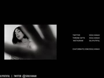 Nude cam girl soulvanah image #2500565