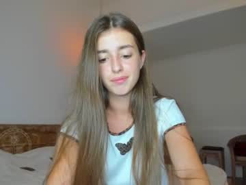 Nude cam girl coy_amina image #1608053