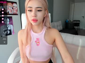 Nude cam girl hee_jin image #1432198
