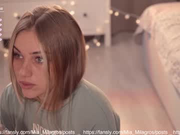 Nude cam girl mia_milagros image #2596738