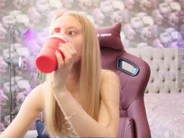 Nude cam girl angeellina image #4589734